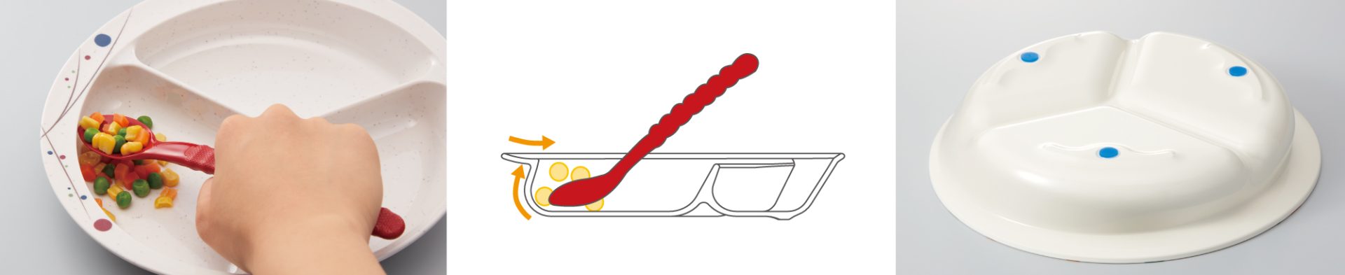 画像:ユニバーサル食器_仕切皿の特長