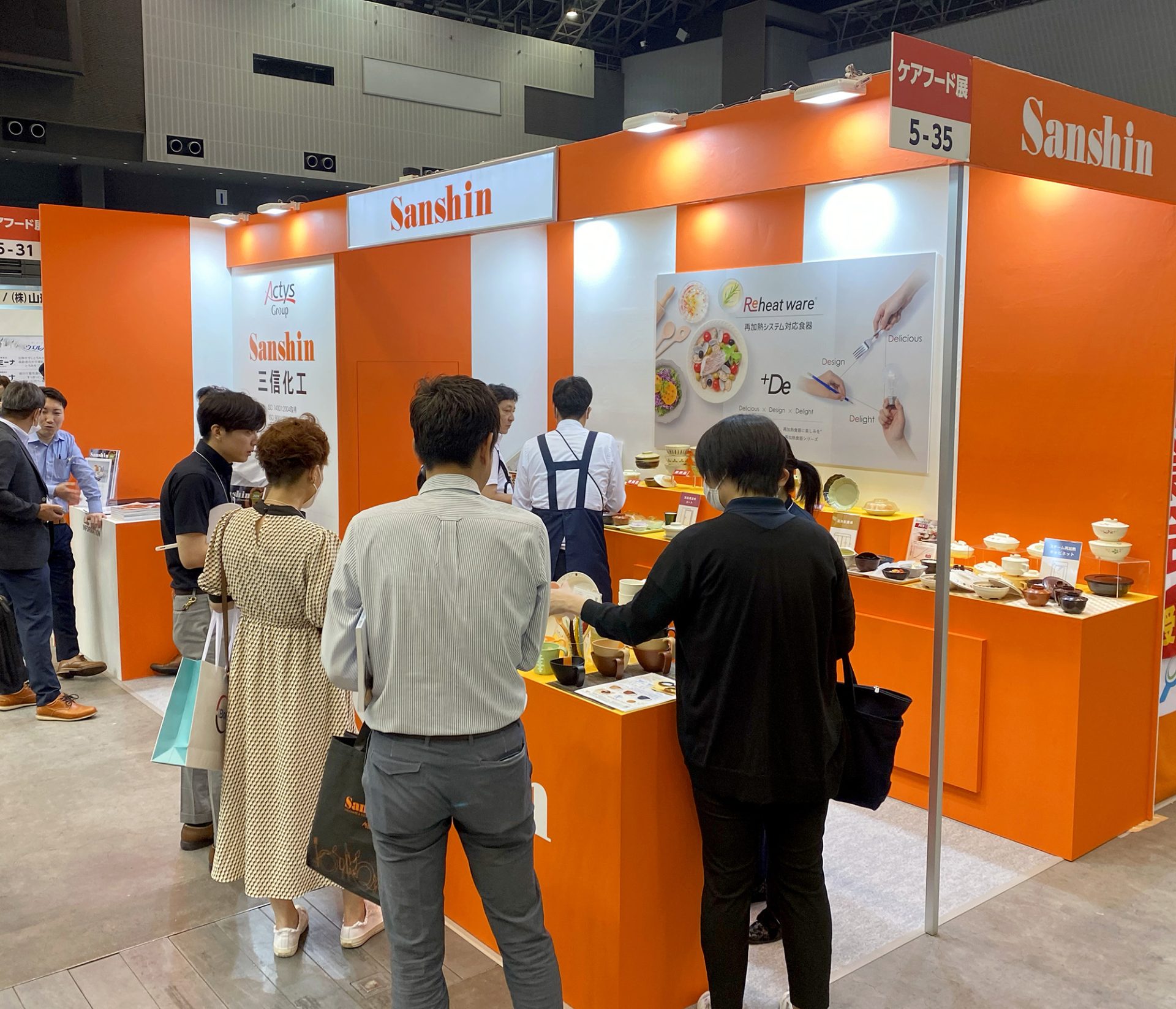 画像：Caretex福岡の様子