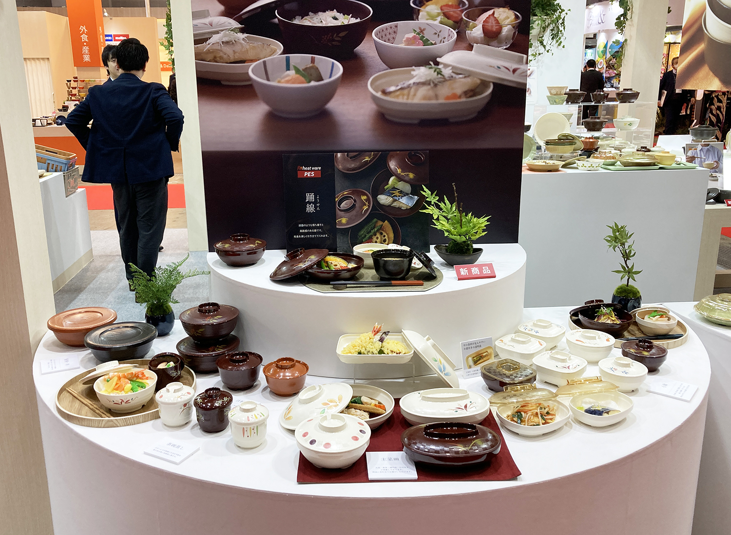 画像：HCJ2025出展の様子