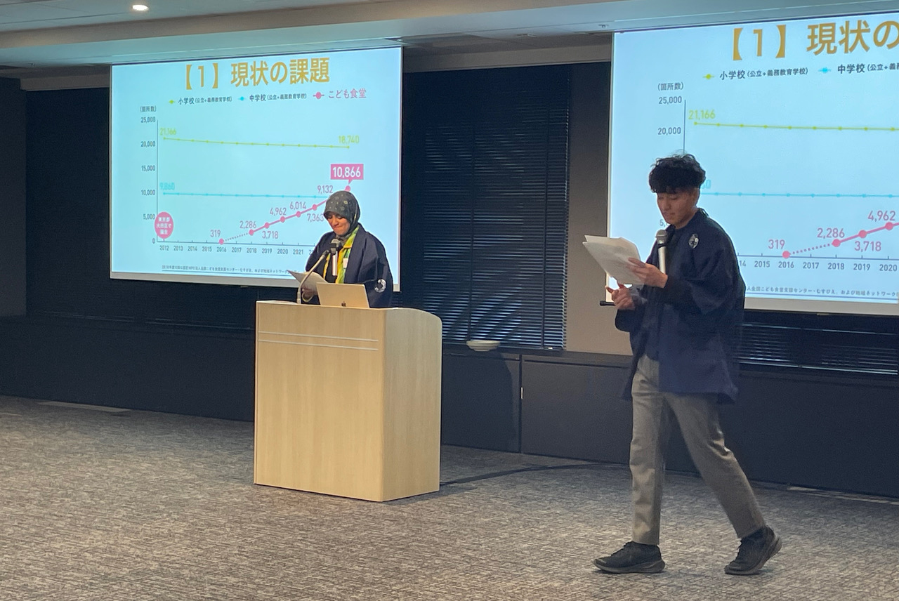 画像:食育推進フォーラム2025の様子