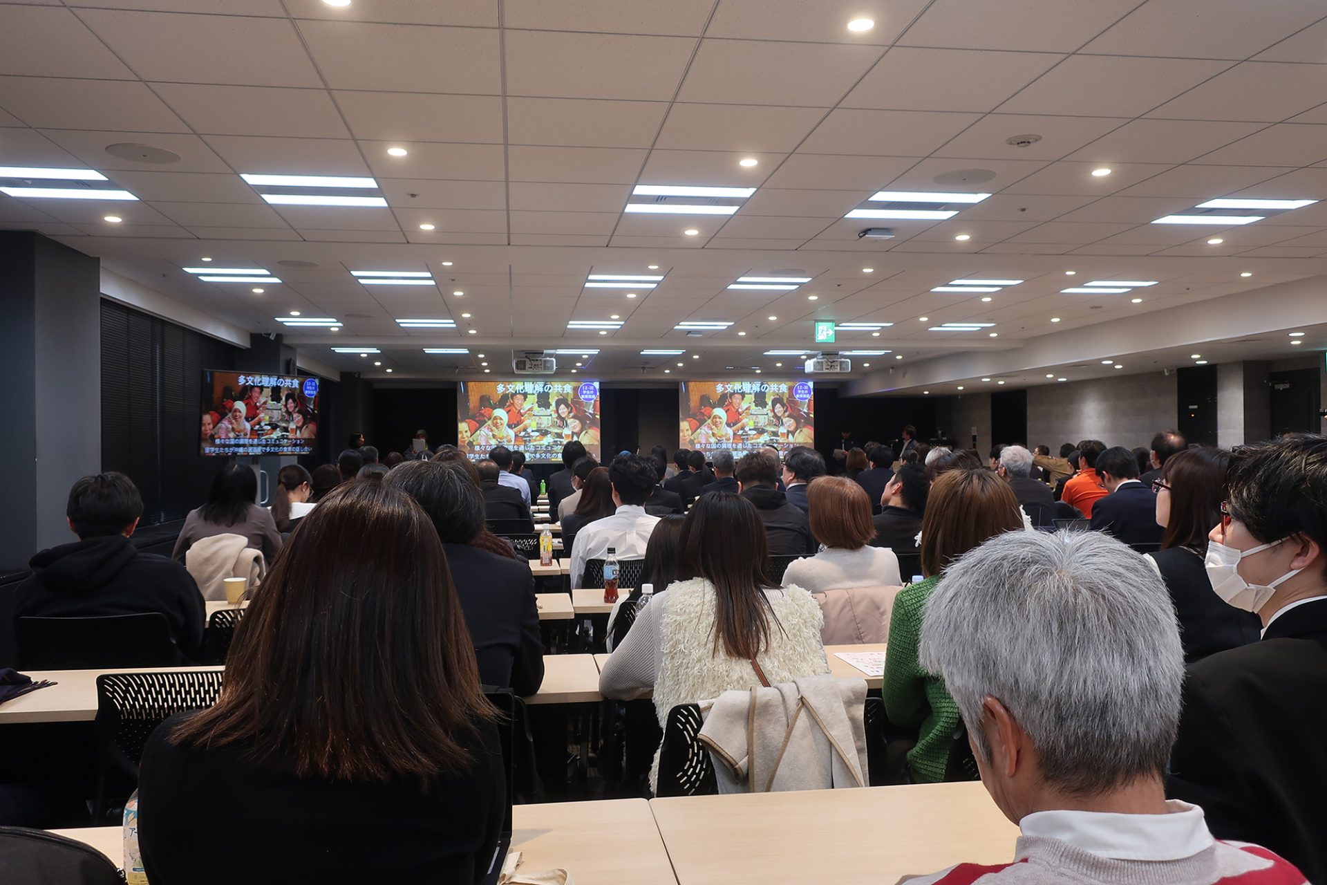 画像:食育推進フォーラム2025の様子