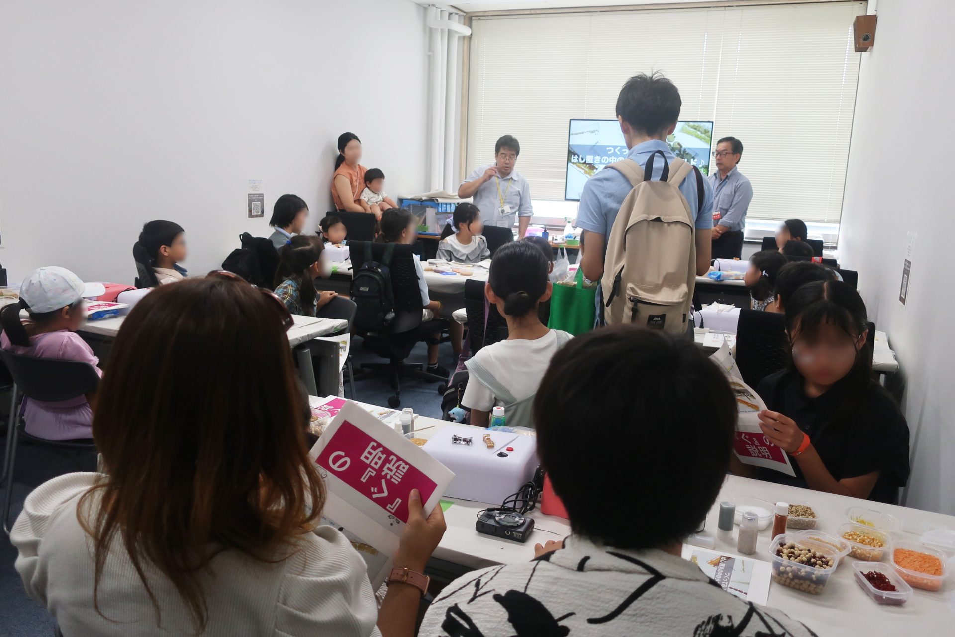 画像：農林水産省　こども霞が関見学デーの様子
