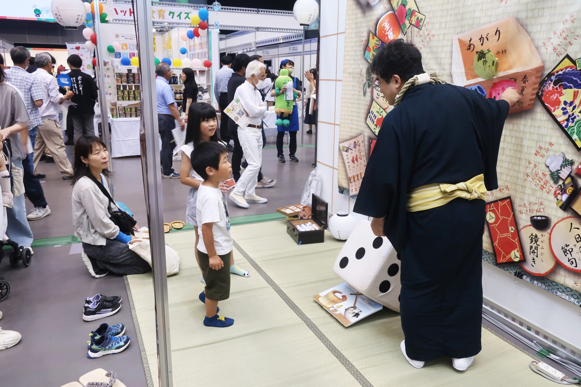 画像：第20回食育推進全国大会in徳島