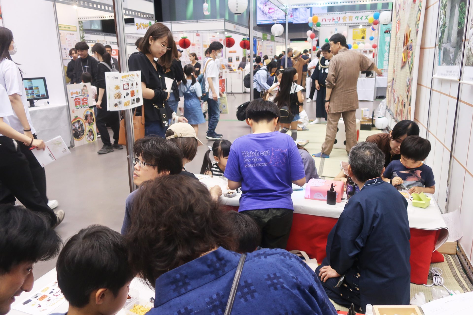 画像：第20回食育推進全国大会in徳島