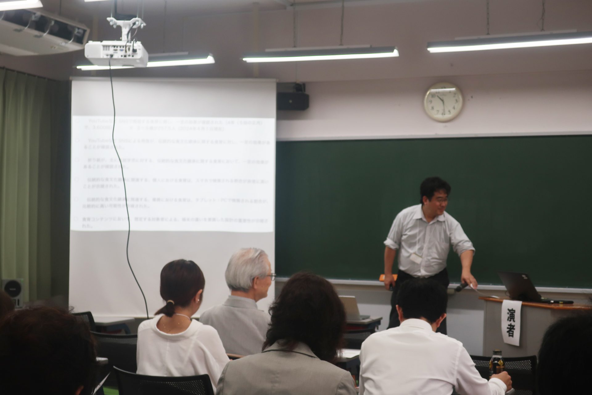 画像:第13回日本食育学会学術大会の様子