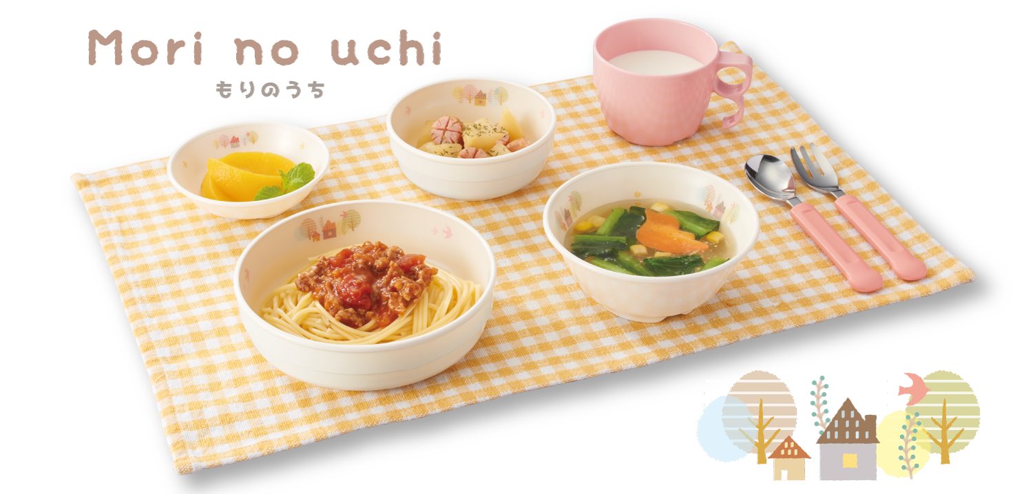 画像:盛り付け目安つきE-エポカル