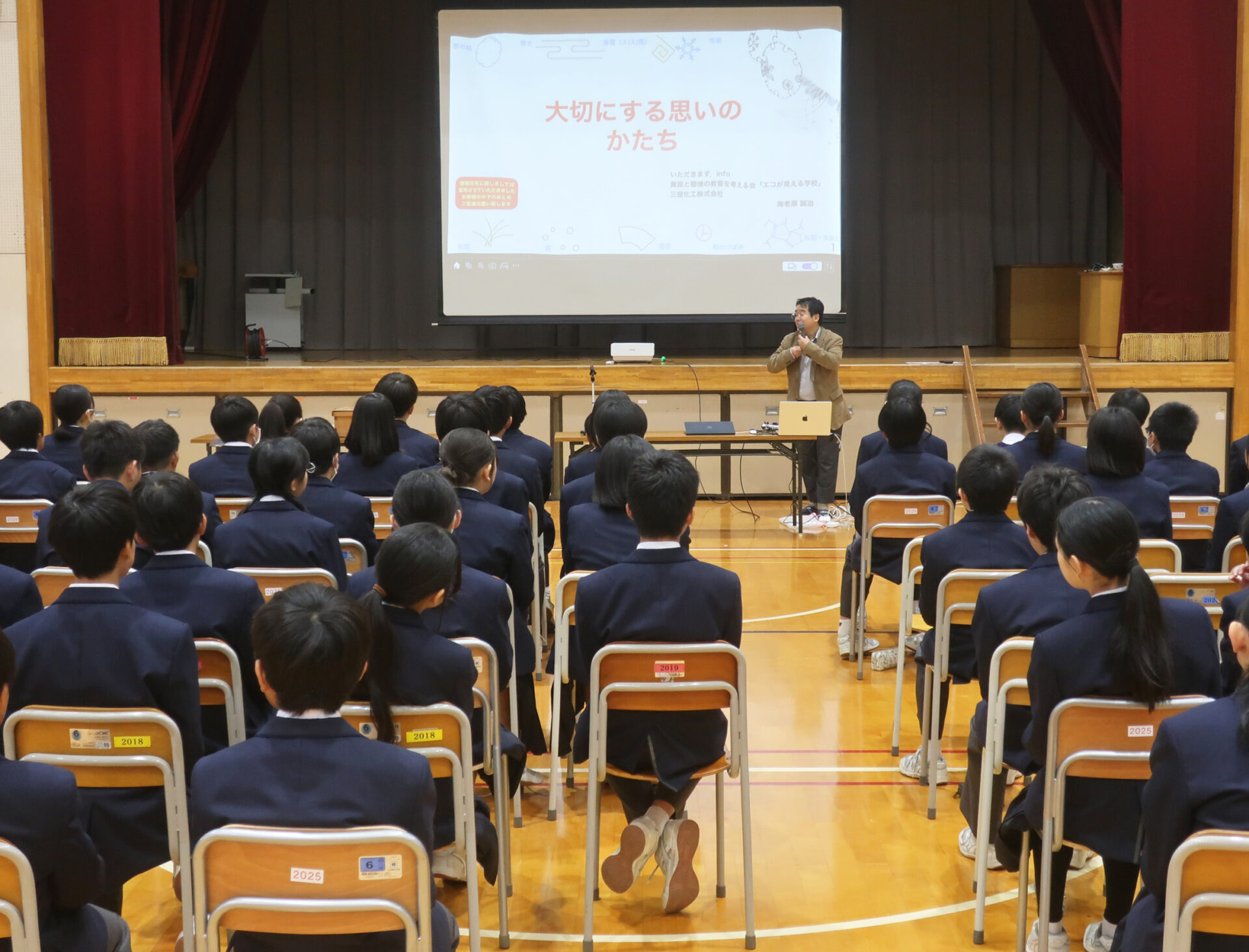 画像:和食会議・特別出前授業の様子