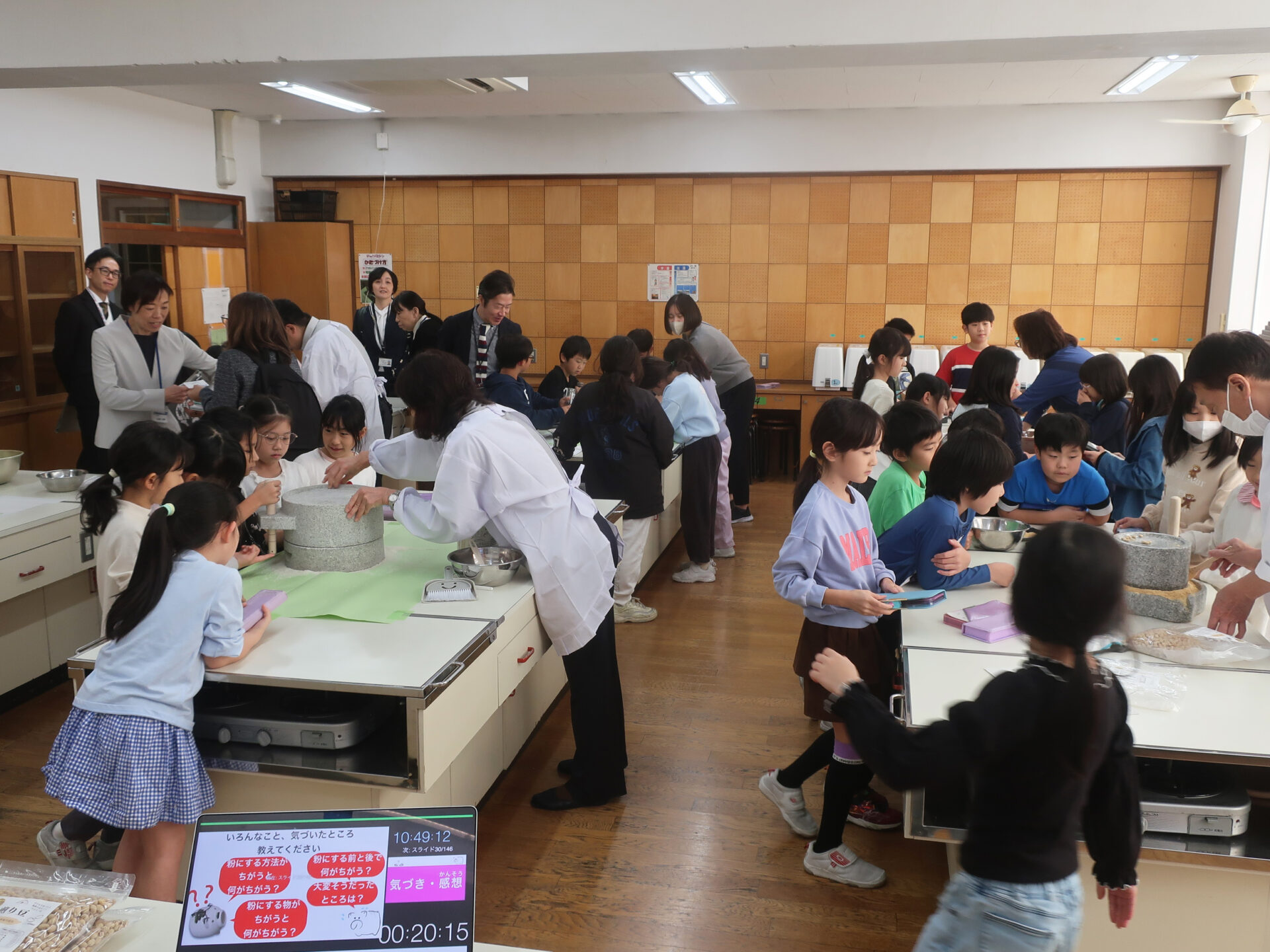 画像：和食会議・特別出前授業の様子