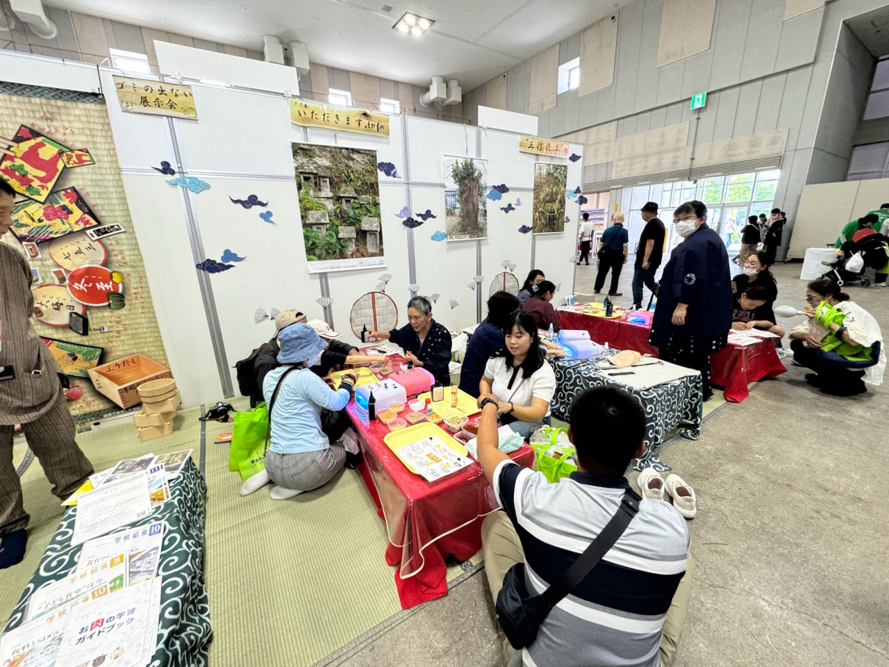 画像:第21回食育推進全国大会 in とちぎの様子
