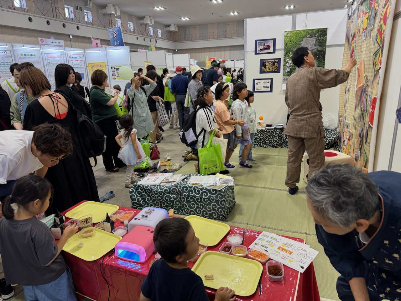 画像:第21回食育推進全国大会 in とちぎの様子