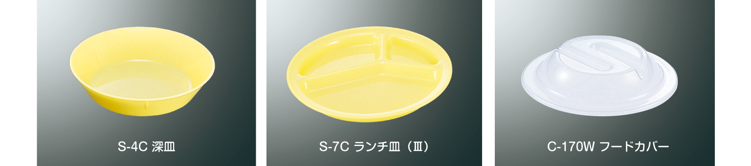 画像：ドラマ_ムショラン三ツ星_提供食器