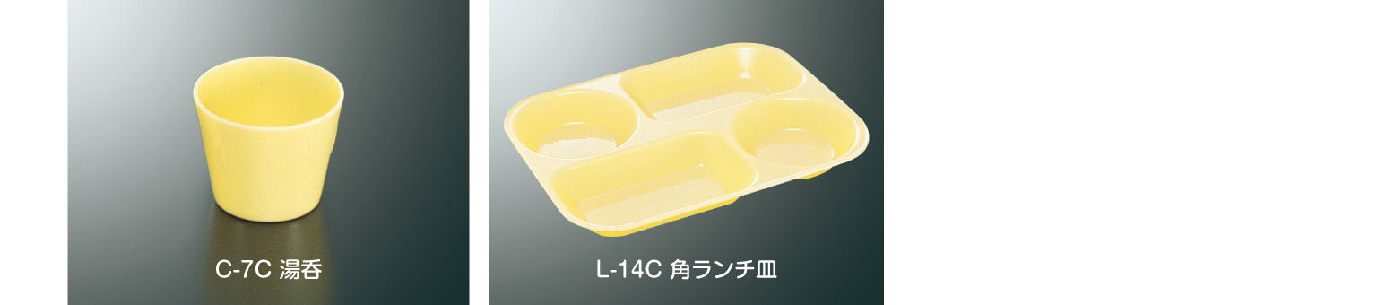 画像：ドラマ_ムショラン三ツ星_提供