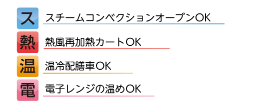 2018_ippan20.jpg