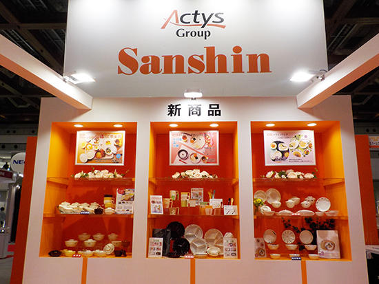 2021hcj02.jpg