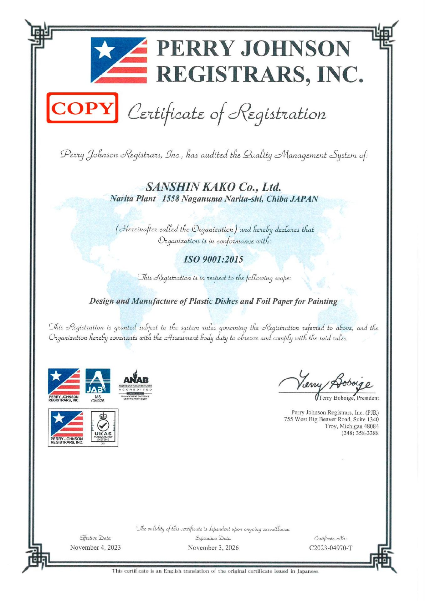 ISO9001登録証-English